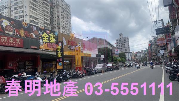 新竹竹北透天_店面-2
