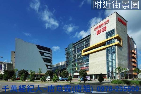 苗栗頭份大樓_華廈_套房-1
