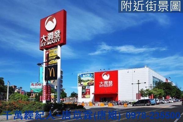 苗栗頭份大樓_華廈_套房-2