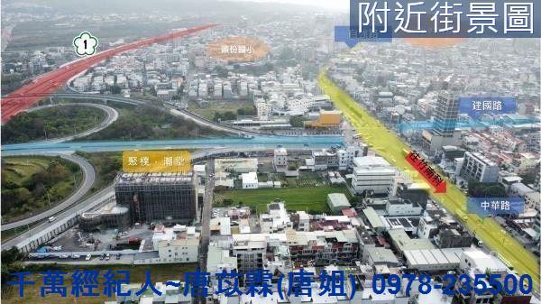 苗栗頭份大樓_華廈_套房-4