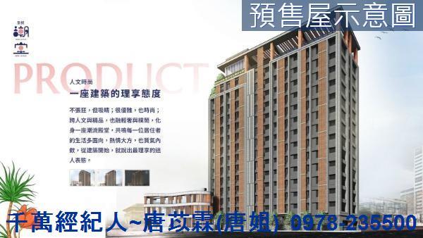 苗栗頭份大樓_華廈_套房-8