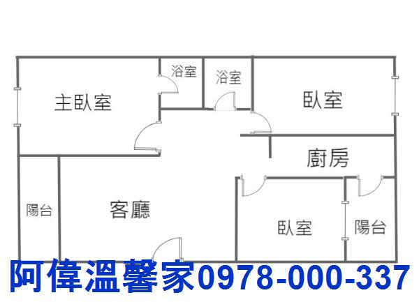 香山大樓_華廈-11