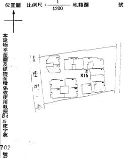 新莊大樓_華廈法拍-11