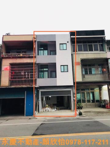 新竹關西透天_店面_辦公室-15
