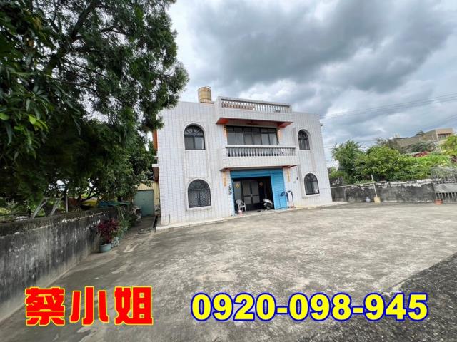 通霄圳頭里農舍法拍屋