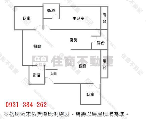 峰時代景觀三房平車