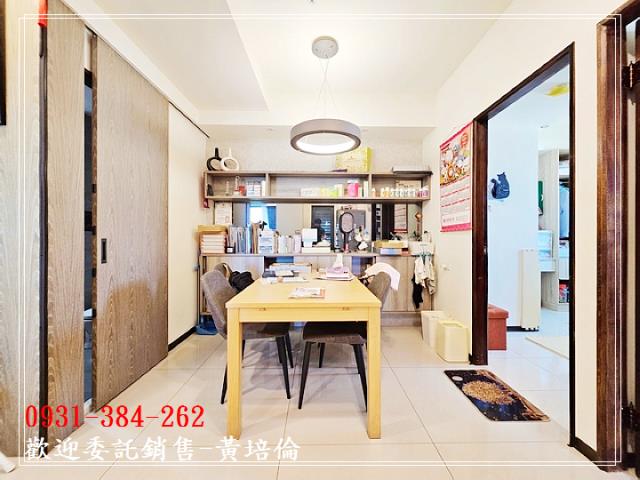 黃培倫的店鋪