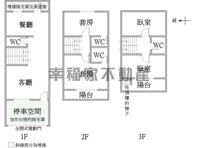 麻豆透天_別墅-15