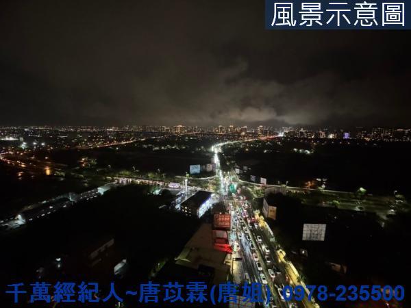 新竹大樓_華廈-13