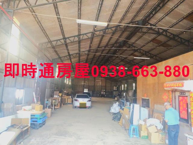 大社廠房_廠辦_倉庫-1