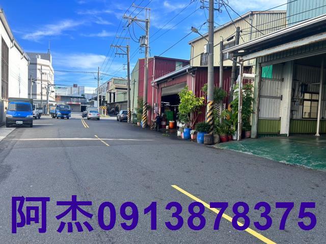 台南廠房_廠辦_工業住宅-1