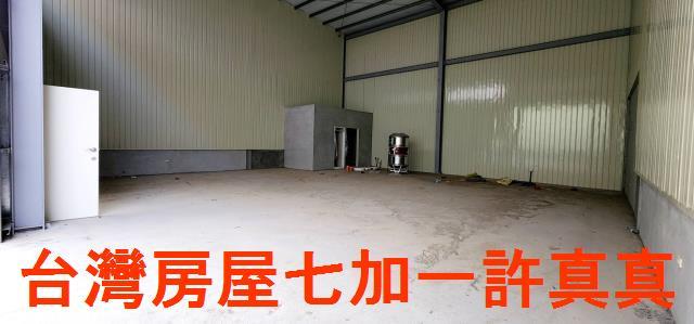 高雄廠房_廠辦_倉庫-1