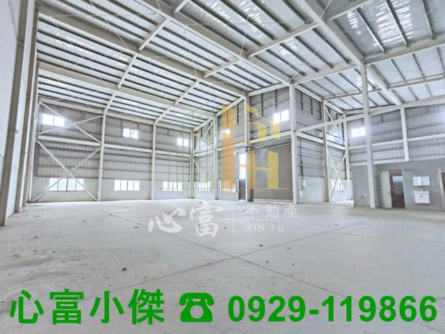 高雄廠房-1
