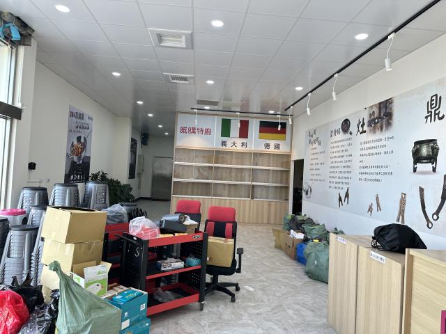 新竹湖口農舍_店面_辦公室-1