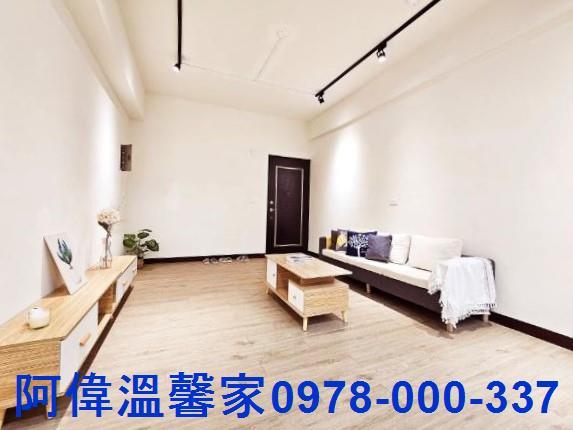 新竹竹北大樓_華廈-1