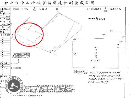 台北內湖法拍華廈_地下室-7