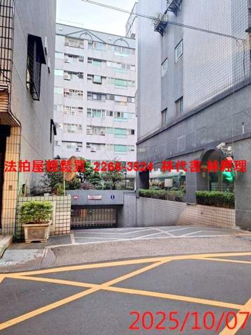 新北板橋華廈法拍-5