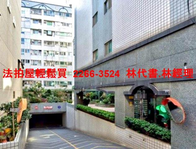 新北板橋華廈法拍-6