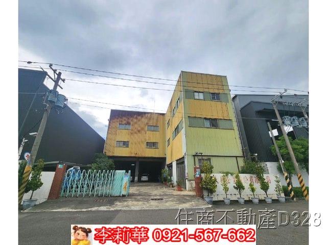 台南廠房-0