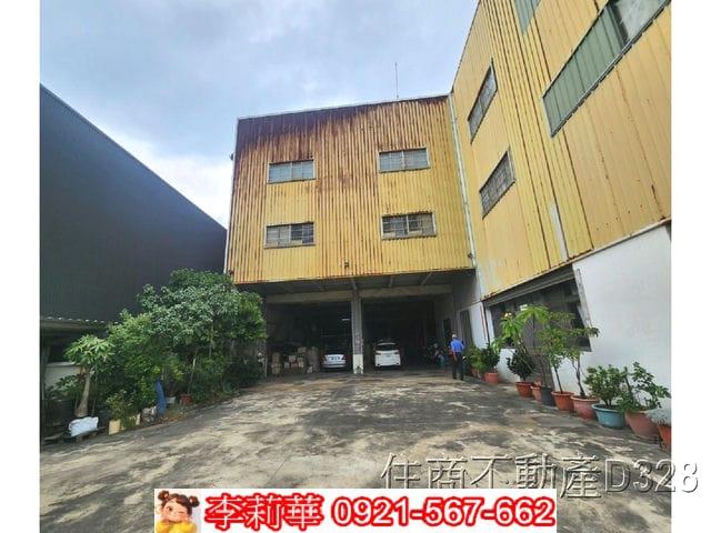 台南廠房-1