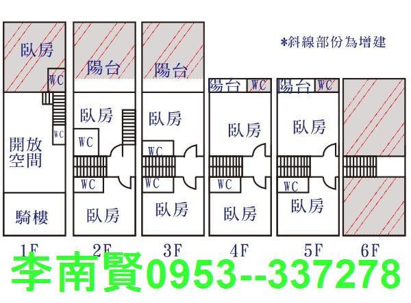 台南東區透天_店面-13