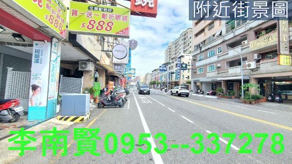 台南東區透天_店面-1