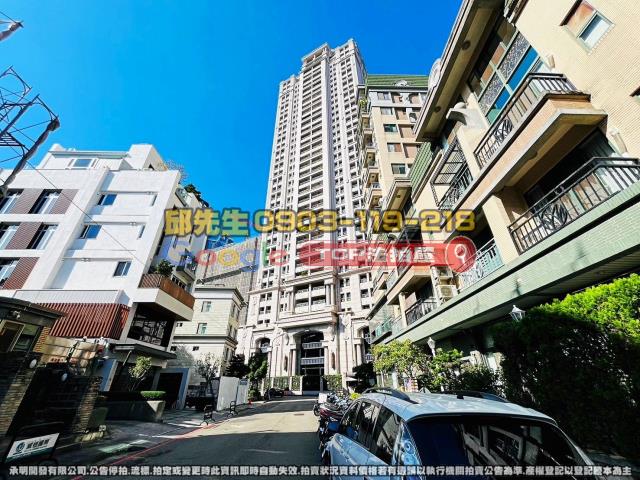 承明法拍｜台中西屯區