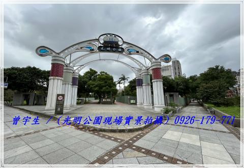 桃園中壢公寓_套房_辦公室-13