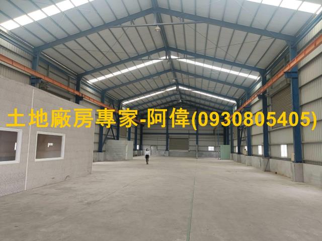 高雄林園廠房_倉庫-1