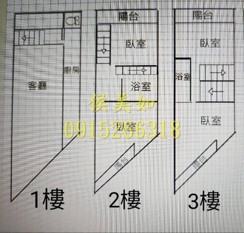 水上透天_店面-6