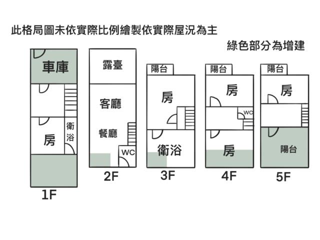台南透天_別墅-15