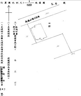 龜山法拍大樓_華廈_超低公設比-9