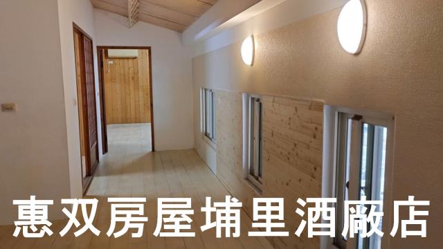 埔里農舍-6