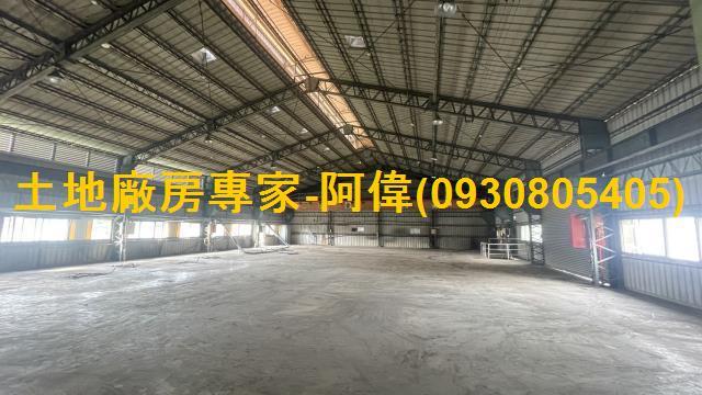 台南廠房_廠辦_倉庫-1