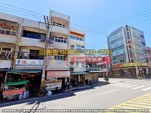 承明法拍｜雲林口湖鄉