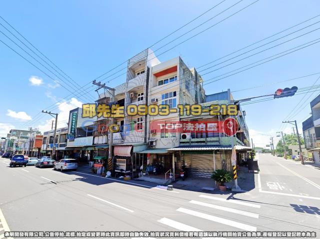 承明法拍｜雲林口湖鄉