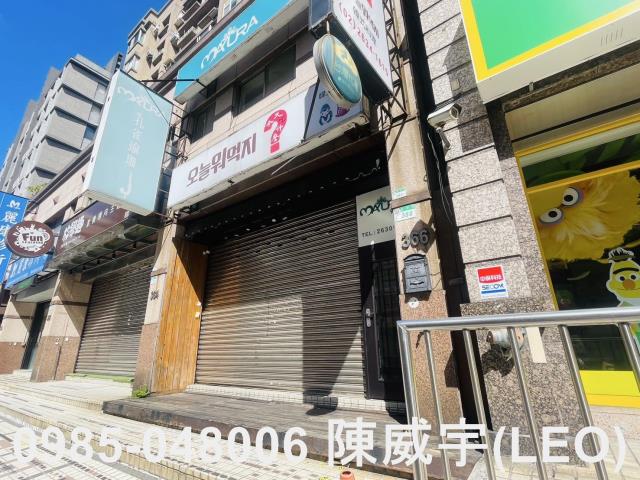 台北法拍店面-2