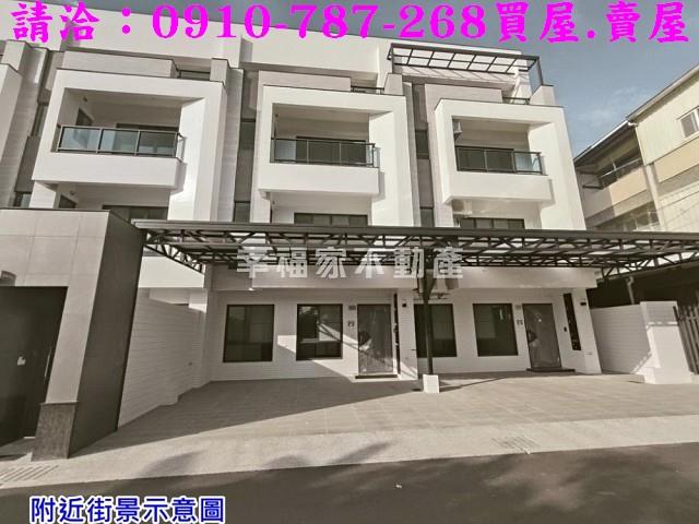 台南透天_別墅-1