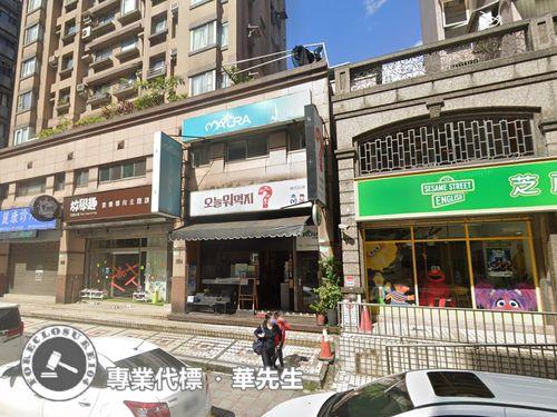 台北拍賣店面_一樓-3