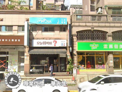 台北拍賣店面_一樓-4