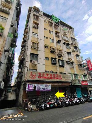 台北大安區法拍華廈_店面_一樓-1