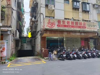 台北大安區法拍華廈_店面_一樓-5