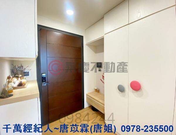 新竹竹北大樓_華廈-4