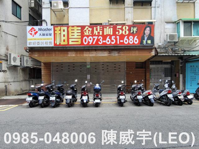 台北大安區華廈_一樓_法拍華廈店面法拍-4