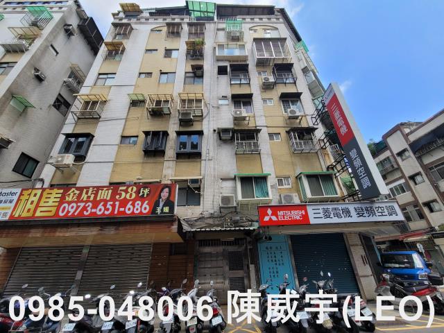 台北大安區華廈_一樓_法拍華廈店面法拍-1