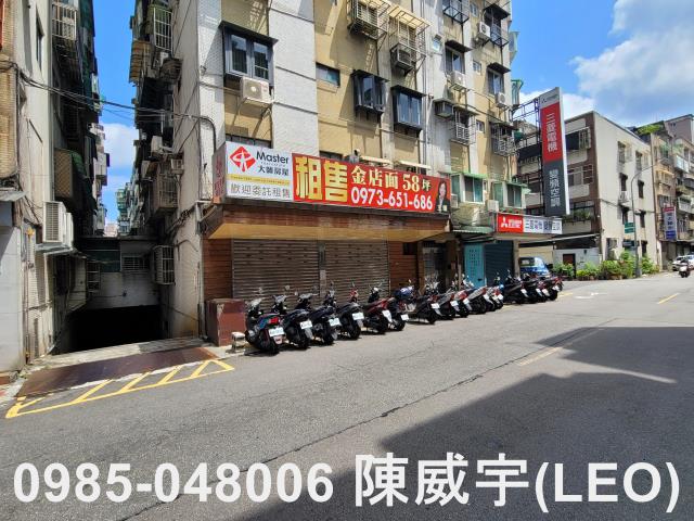 台北大安區華廈_一樓_法拍華廈店面法拍-3