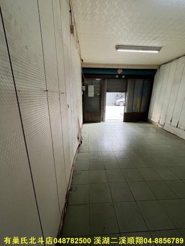 田中透天-4