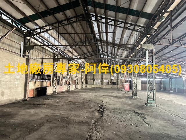 高雄小港廠房_廠辦_倉庫-1