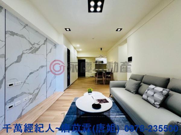 東區大樓_華廈-1