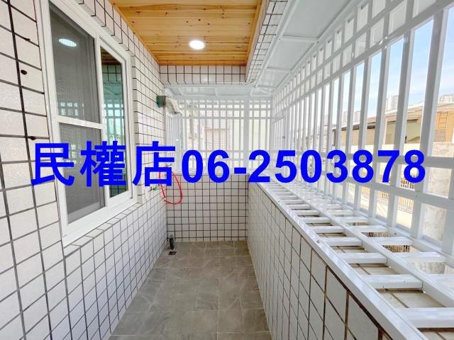 安平華廈-13